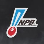 NPBアワーズ2021のテレビ放送・ライブ配信日程！新人王は？
