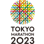 東京マラソン2023のテレビ放送・無料ライブ配信日程！招待選手は？