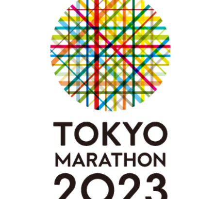東京マラソン2023のテレビ放送・無料ライブ配信日程！招待選手は？