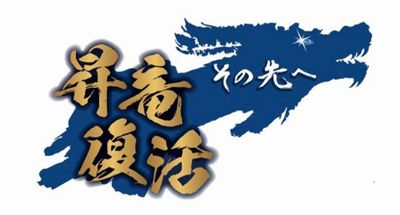 中日ドラゴンズ放送予定21 テレビ中継 ネット配信 無料視聴方法は らいスポガイド