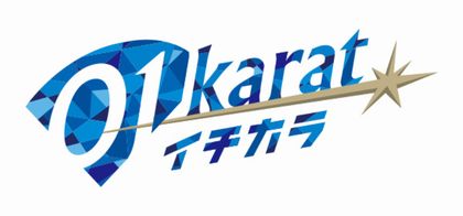 日本ハム放送予定21 テレビ ライブ配信 視聴方法まとめ らいスポガイド