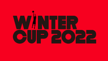 【2022】ウインターカップのテレビ放送＆無料ライブ配信日程！組み合わせは？