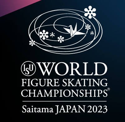 【世界フィギュアスケート選手権2023】放送ライブ中継日程！